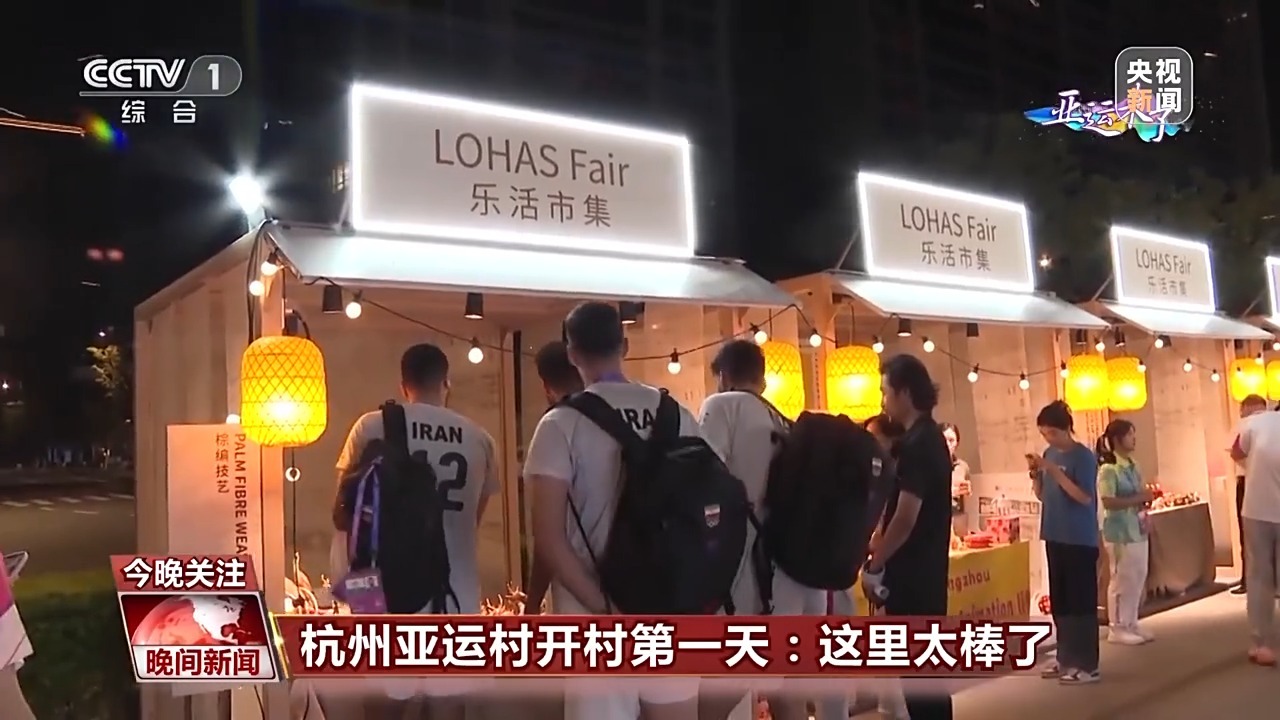 老虎机密码是多少
